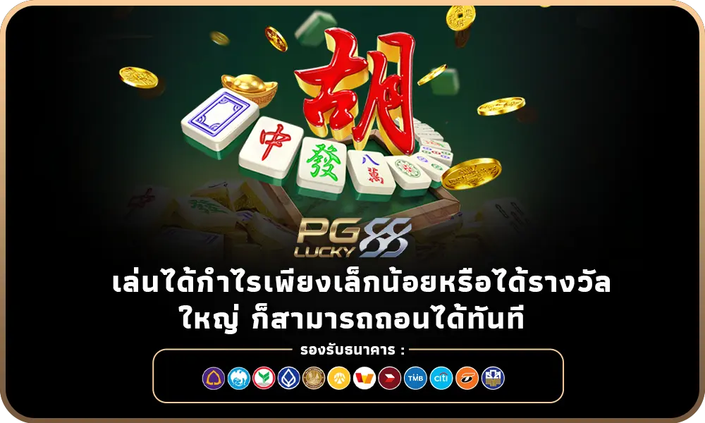 dbx casino online what is bet builder
